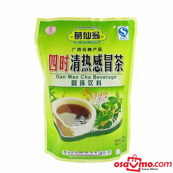 GE XIAN WENG CHN Beverage of Si Shi Qing Re 10gx16bags