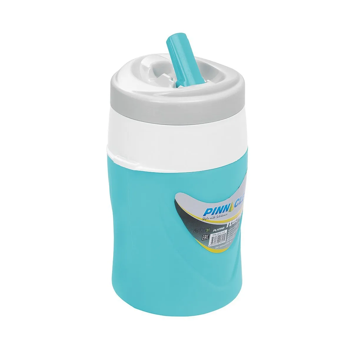 Platino Portable Beverage Cooler Jug for Outdoors and School, 1 qt