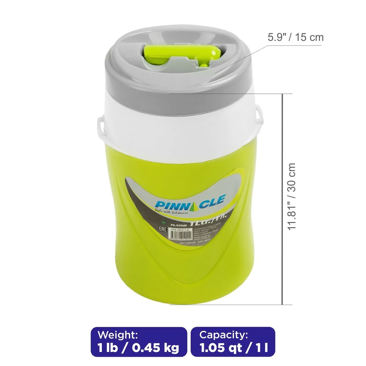 Platino Portable Beverage Cooler Jug for Outdoors and School, 1 qt