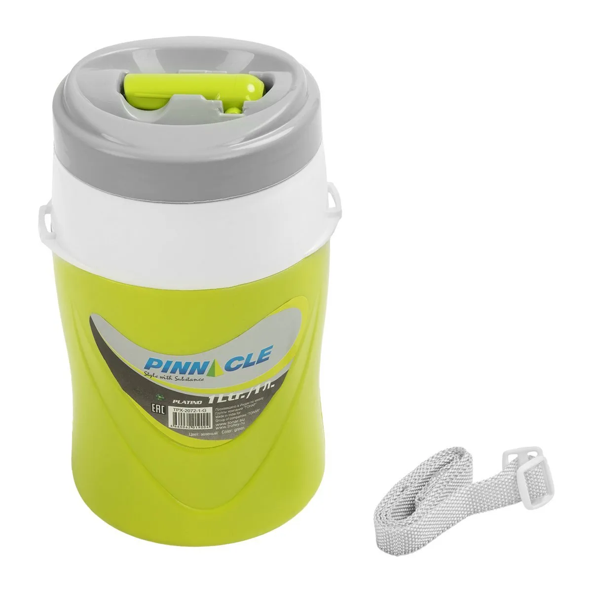 Platino Portable Beverage Cooler Jug for Outdoors and School, 1 qt