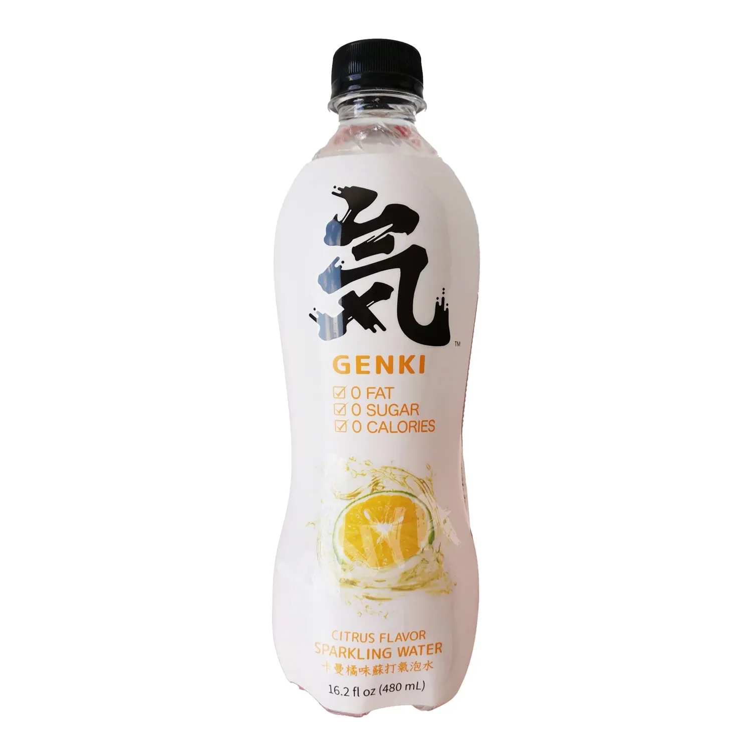 Sparkling Water Citrus Flavor GENKI FOREST 480ml