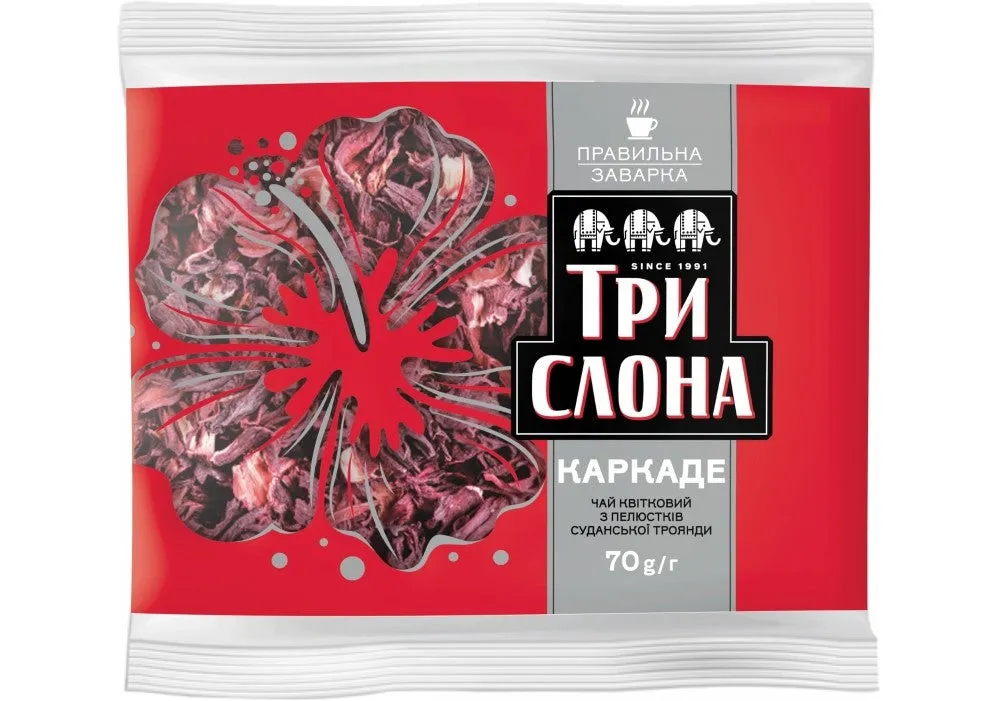 THREE ELEPHANT TEA 70G KARKADE