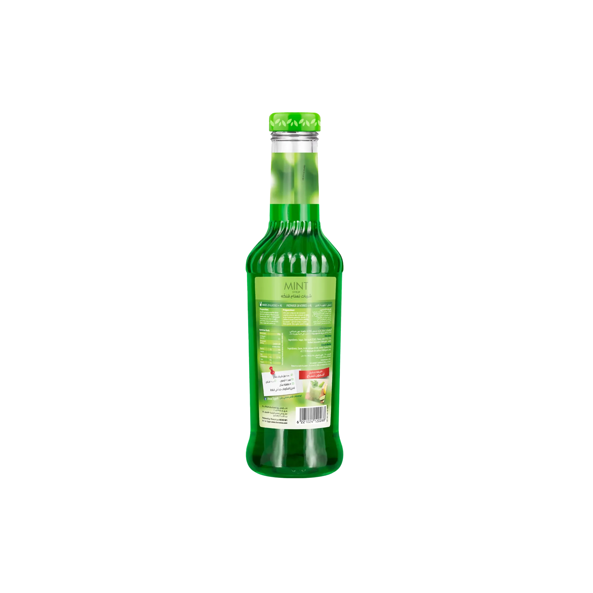 VITRAC - Mint Syrup - 650ml